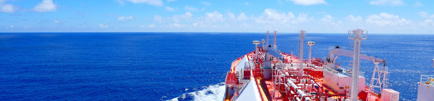 Liquified Natural Gas Processing Applications