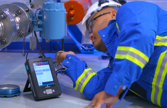 Next Generation AMS Trex™ Device Communicator